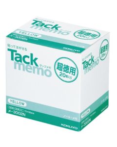 กระดาษโน้ต Tack Memo Super Value Pack ขนาด 75 x 50 มม. สีเหลือง 20 แผ่น รุ่น ME-3002N