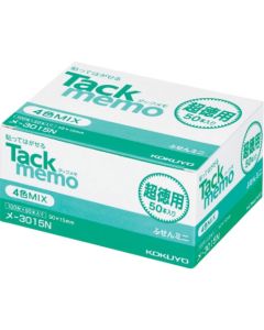 Tack Memo Super Value Pack ขนาด 50 x 15 คละสี x 50 เล่ม Me-3015