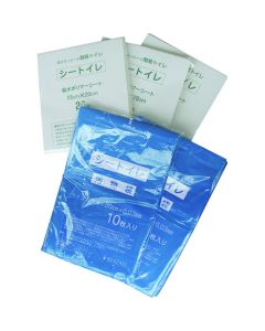 Disaster Prevention Supplies ชุดละ 1 กล่อง