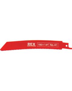 Hyper Saw Blade