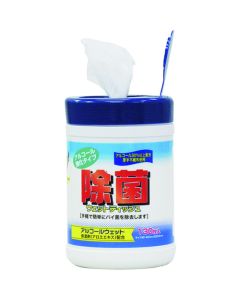 Disaster Prevention Supplies