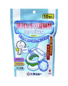 Disaster Prevention Supplies ชุดละ 10 อัน