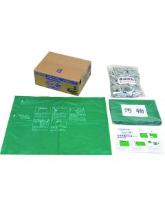 Disaster Prevention Supplies ชุดละ 100 อัน