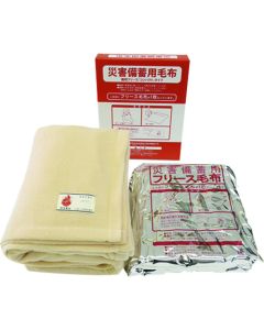 Disaster Prevention Supplies