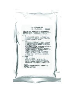 Disaster Prevention Supplies ชุดละ 20 อัน