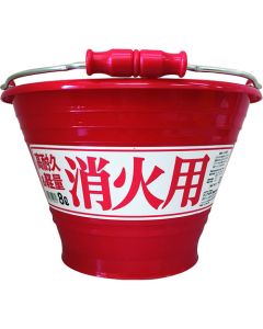 Disaster Prevention Supplies
