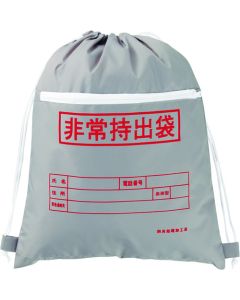 Disaster Prevention Supplies
