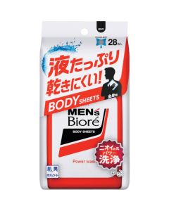 MEN'S BIORE BODY SHEET WASH 0A 12 อัน