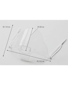 Mouse Shield ชุดละ 5อัน