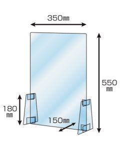 Splash Prevention Panel