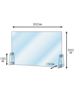 Splash Prevention Panel
