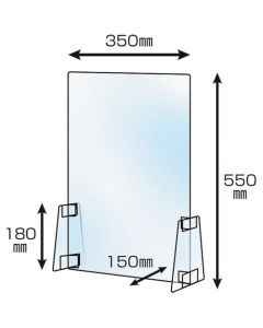Splash Prevention Panel