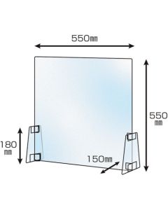 Splash Prevention Panel