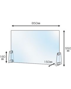 Splash Prevention Panel