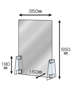 Splash Prevention Panel