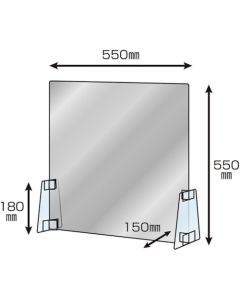 Splash Prevention Panel