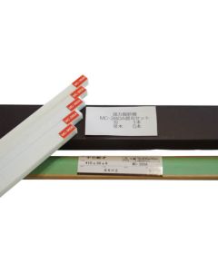 Blade&Cutting Mat 380A 1ชุด