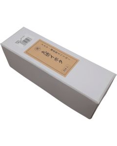 381-602 กล่องละ 1 กล่อง