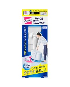 Cleaning Form Product Quickle Mini Wiper