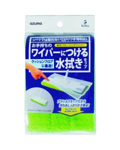 Wiper mounting mop