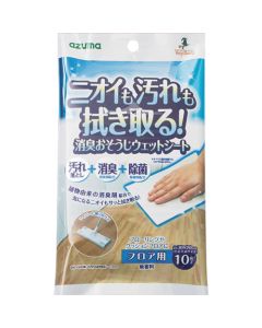 Wet sheet
