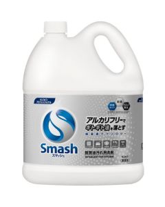 Alkaline Free Detergent