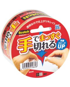 Scotch (RU) Packaging Tape