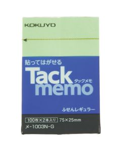 สมุดโน้ต Tack Memo 75 x 25 สีเขียว 2 เล่ม Me-1003N-G