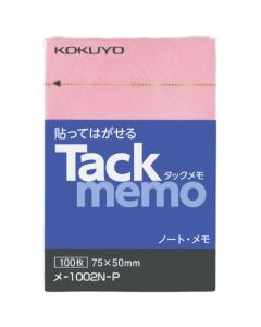 สมุดโน้ต Tack Memo 75 x 50 สีชมพู ME-1002N-P