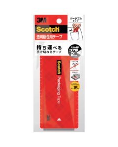 Portable Packaging Tape
