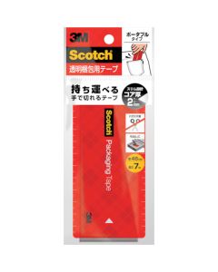 Portable Packaging Tape