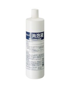 deforming agent 800ml