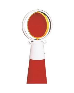 143 x 235 สำหรับรีเฟลกเตอร์โรเตเตอร์ Kurupika cone head