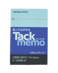สมุดโน้ต Tack Memo แบบ 75 x 25 สีน้ำเงิน x 2 เล่ม ME-1003N-B