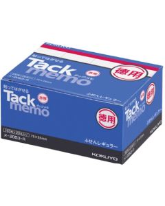 ชุดประหยัด Tack Memo ขนาด 75 x 25 แถบสีแดง 100 แผ่น 20 เล่ม ME-2053N-R