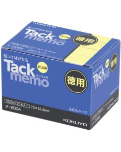 ชุดกระดาษโน้ต Tack Memo Value Pack ขนาด 75 x 12.5 สีเหลือง 100 แผ่น 20 เล่ม ME-2004N