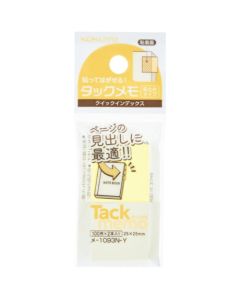 ดัชนีบันทึกย่อ Tack Memo ขนาด 25x25 สีเหลือง 2 เล่ม ME-1093-Y