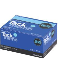 ชุดประหยัด Tack Memo ขนาด 75 x 25 สีน้ำเงิน 100 แผ่น 20 เล่ม ME-2003N-B