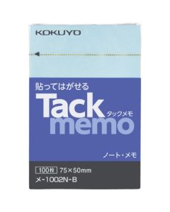 สมุดโน้ต Tack Memo 75 x 50 สีน้ำเงิน ME-1002N-B