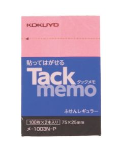 Tack Memo กระดาษโน้ตแบบมีกาวในตัว ขนาด 75 x 25 นิ้ว สีพีช แพ็คคู่ Me-1003N-P