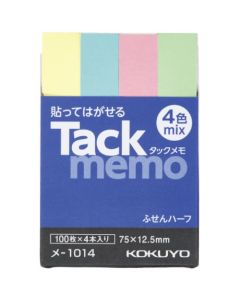 Tack Memo กระดาษโน้ตแบบมีกาวในตัว ขนาด 75 x 12.5 คละสี x 4 เล่ม Me-1014N