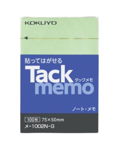 สมุดโน้ต Tack Memo 75 x 50 สีเขียว ME-1002N-G