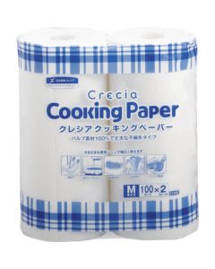Cooking Paper ชุดละ 2 อัน