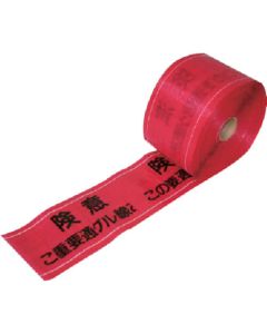 388-15 1อัน