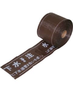 388-20 1อัน