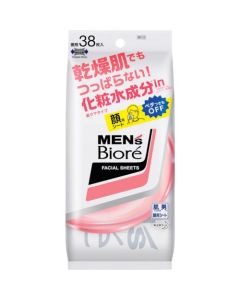 MEN'S BIORE FACIAL SHEET SKIN CARE 38S 0B 12 อัน