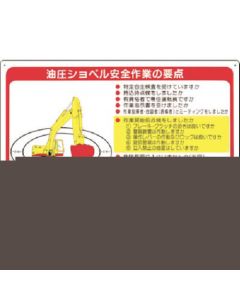 38-A 1แผ่น