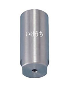 Standard Full Cone Spray Nozzle