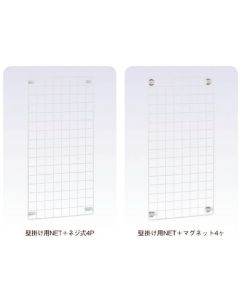 Holder Series For PPE Products 1อัน