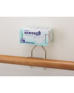 Raku Raku Holder SE ชนิดหน้ากากสำหรับราวจับ
